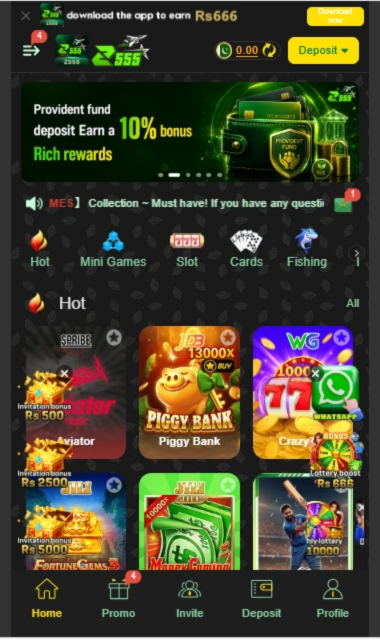 Z555 Game